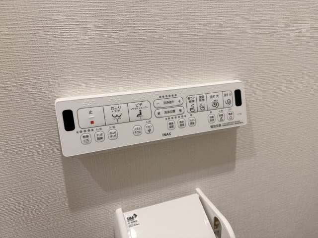 サニーコーポ東三国のトイレ|トイレも気になるポイント