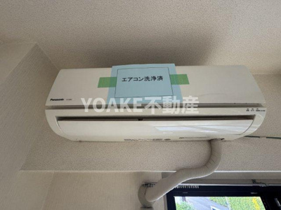 【設備】 | ベルローズタキモト