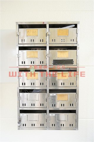 竹野屋ビル【キャシュバック対象物件】のその他共用部分