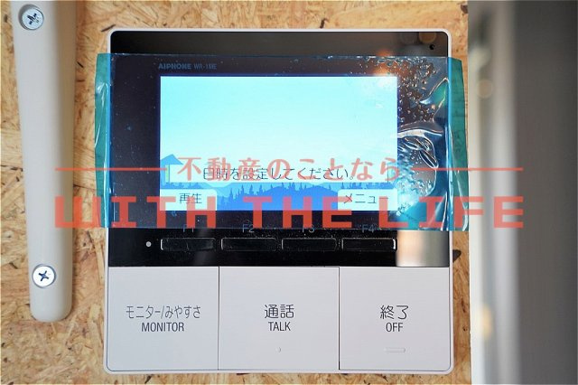 竹野屋ビル【キャシュバック対象物件】のセキュリティ