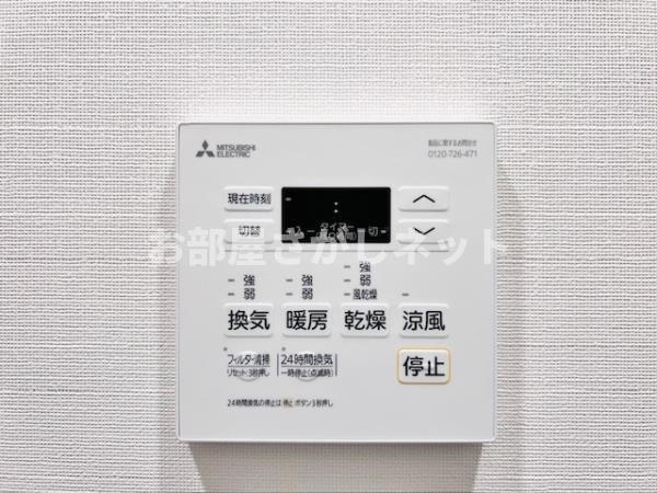 Ｂｒｉｌｌｉａ　ｉｓｔ　大井町【高級賃貸・ブランドマンション】の設備