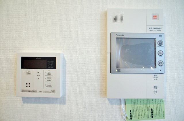 プライムメゾン早稲田通りのセキュリティ|TVインターホン