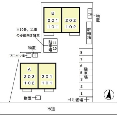 【区画図】 | クレアール　Ｂ