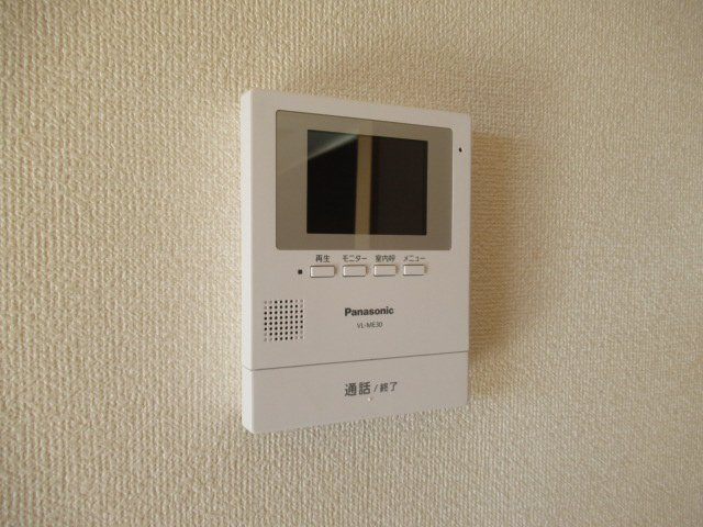 マウントック・レオのセキュリティ