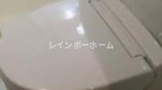 Lietoreaのトイレ