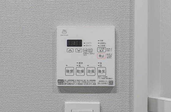 【設備】