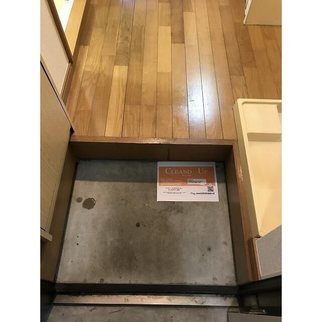 アーバングレイスの玄関