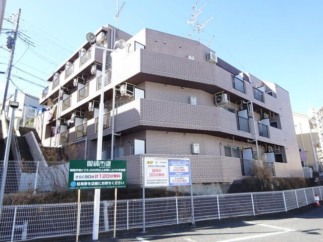 スターホームズ二俣川Ⅴの外観