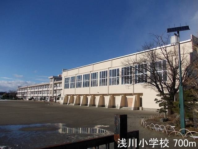 シェーネ・プラシードの周辺|浅川小学校まで700m