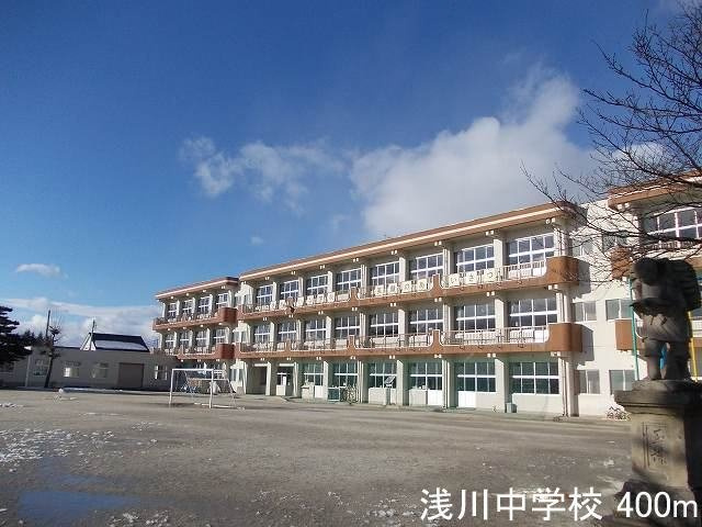 シェーネ・プラシードの周辺|浅川中学校まで400m