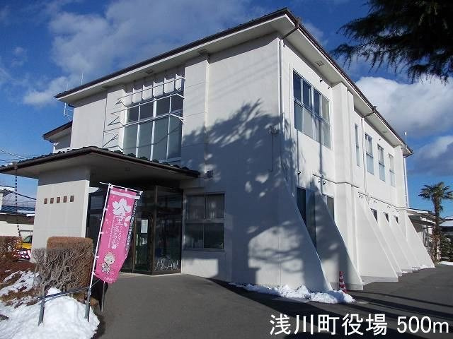 シェーネ・プラシードの周辺|浅川町役場まで500m
