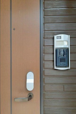 シェーネ・プラシードのセキュリティ