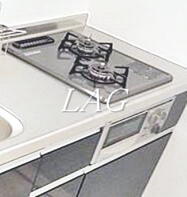 【設備】 | ティーズハイツ緑が丘 | 2口コンロです。