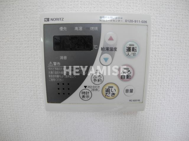 グリーンヤードの設備|※同間取りの別のお部屋の画像です※現況を優先します