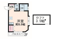 ＧＯＨＮ　ＨＡＵＳの画像