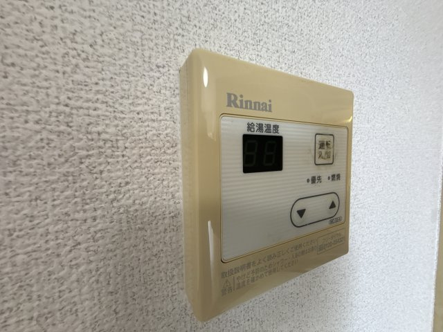 カルム白鷺の設備