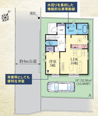 【区画図】 | 座間市ひばりが丘３丁目　新築戸建て　全１棟【仲介手数料無料】 | 【仲介手数料無料でご紹介可能です】大樹不動産
