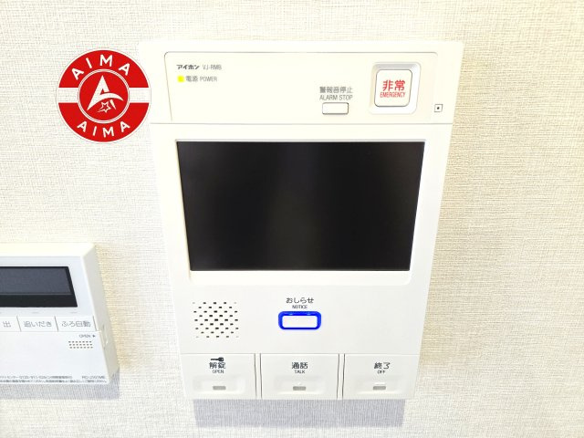 フローレンス名島のセキュリティ|玄関先で訪問者を確認できるため、防犯面でも安心です。