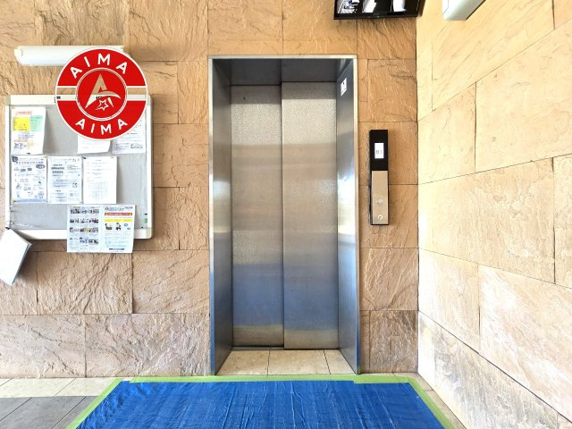 フローレンス名島のその他共用部分|エレベーターがあり荷物の多い日でも安心です。