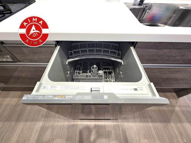フローレンス名島の設備|食洗器付きの物件です。