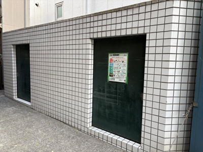 【その他共用部分】 | 阿佐谷グリーンハイツ