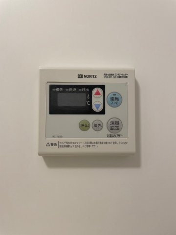 DIPS亀有駅前の設備