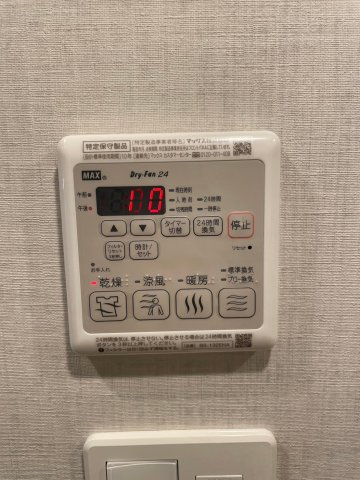 DIPS亀有駅前の設備