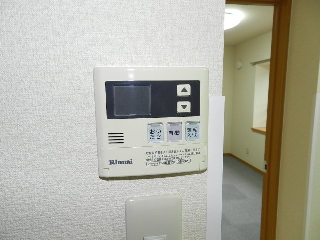 アリビオ若山の設備