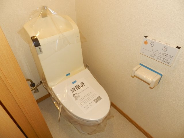 アリビオ若山のトイレ
