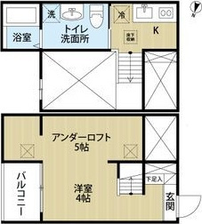シェルト氷室