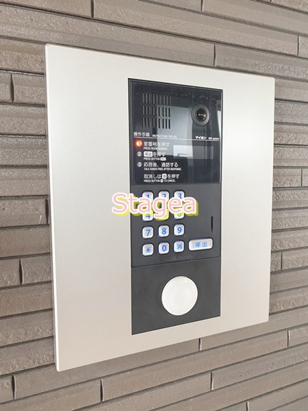 グランシェのセキュリティ