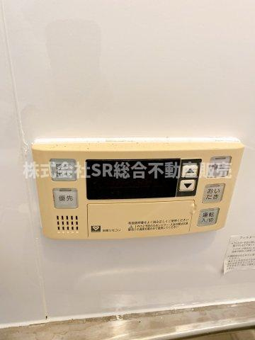 花園西町1丁目中古戸建の設備|追い焚き機能付きで経済的です♪