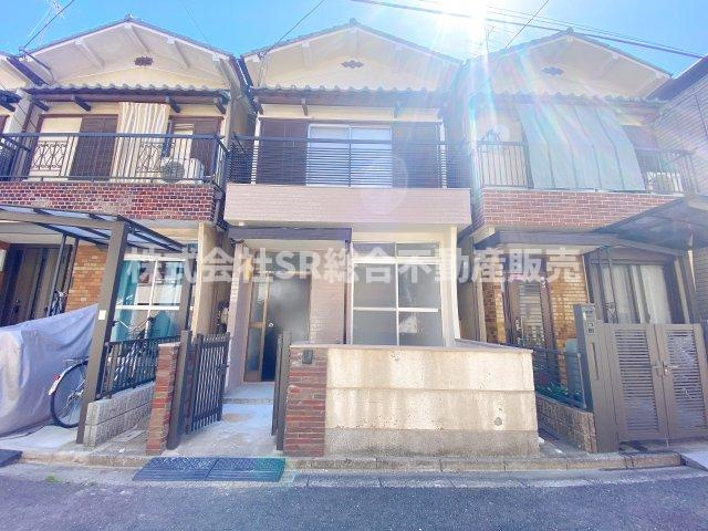 花園西町1丁目中古戸建