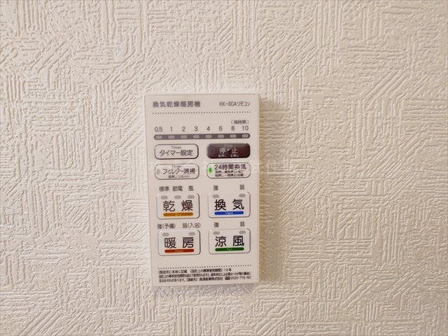 【】の画像