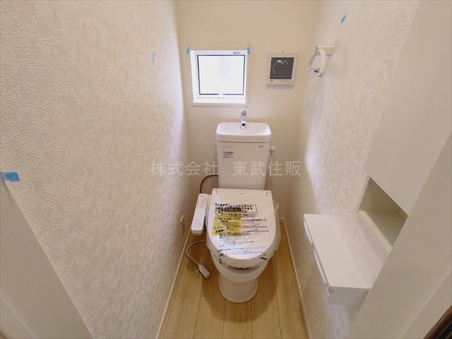 【トイレ】の画像