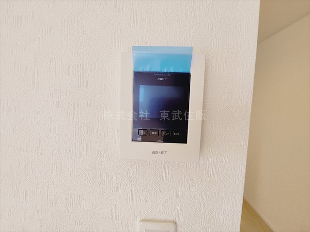 【セキュリティ】の画像