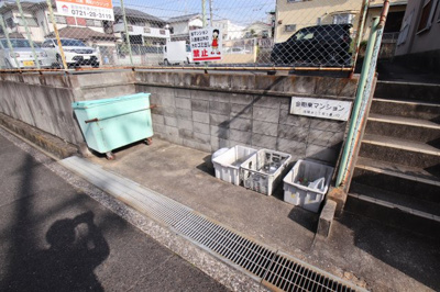 【その他共用部分】 | 金剛東マンション