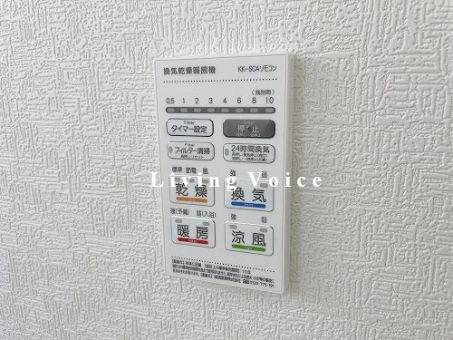 【仲介手数料０円】平塚市豊田宮下第1　新築一戸建ての発電・温水設備|平塚市豊田宮下第1　新築一戸建て