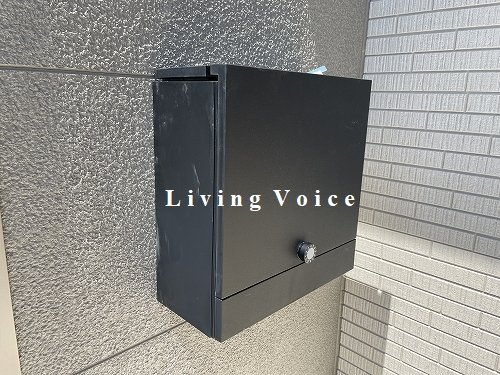 【仲介手数料０円】平塚市豊田宮下第1　新築一戸建てのその他|平塚市豊田宮下第1　新築一戸建て