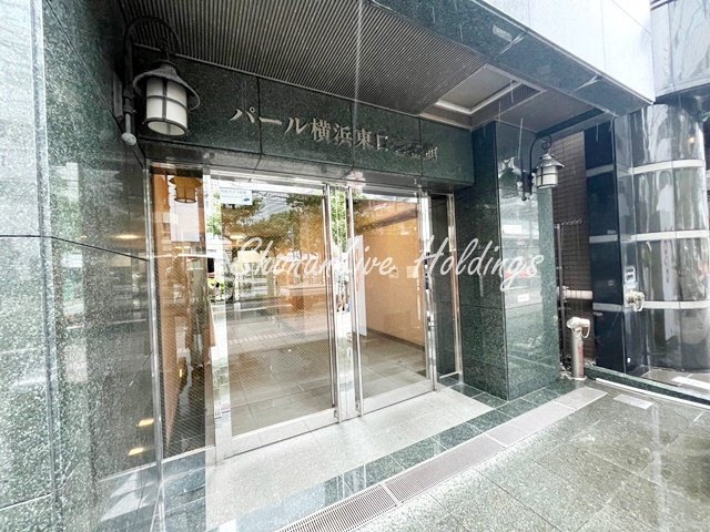 パール横浜東口壱番館のエントランス