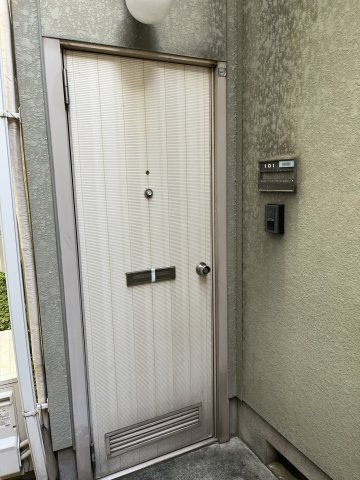 【セキュリティ】