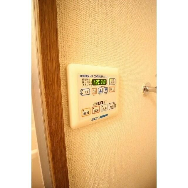 アムールＫの設備