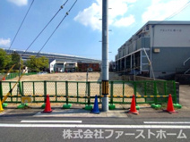緑区若田１期　売地　1号地の画像