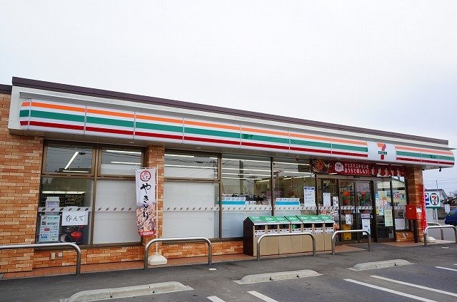 ラルジュ・翠ケ丘一番館の周辺|セブンイレブン須賀川和田道店まで750m