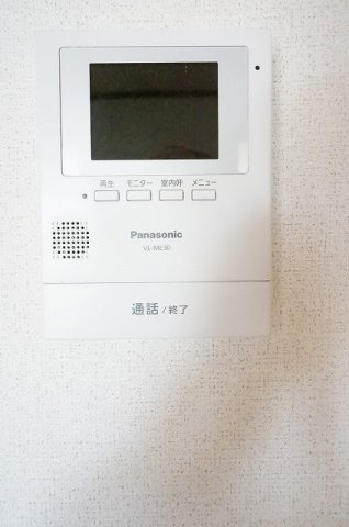 ラルジュ・翠ケ丘一番館のセキュリティ