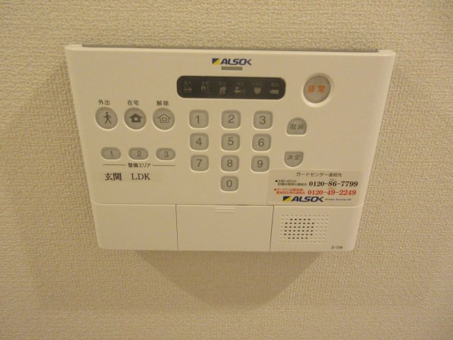 プリメーロ明石のセキュリティ