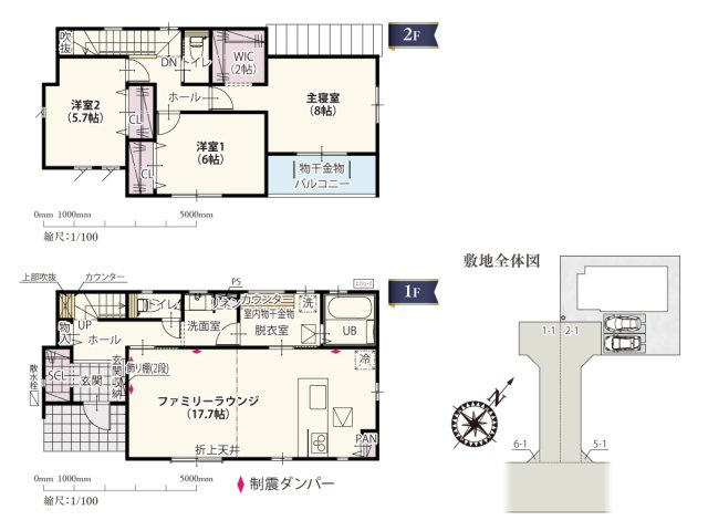 【間取り】 | 20.5帖の広々LDKはダイニングテーブルやソファーなどの大きな家具も置けるゆとりの広さ！南面の吹抜けはリビングにいても2階の家族の気配を感じる一体感と上部から自然光が降り注ぎ、開放感を感じられます♪