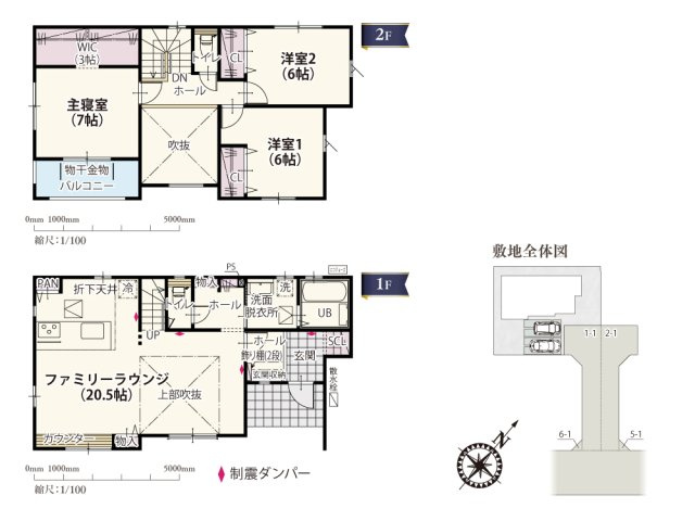 【間取り】 | 20.5帖の広々LDKはダイニングテーブルやソファーなどの大きな家具も置けるゆとりの広さ！南面の吹抜けはリビングにいても2階の家族の気配を感じる一体感と上部から自然光が降り注ぎ、開放感を感じられます♪