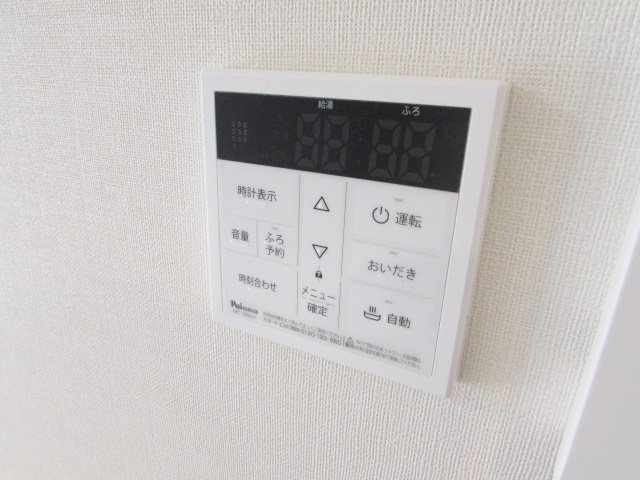 フォレスト宝塚Ⅰのその他