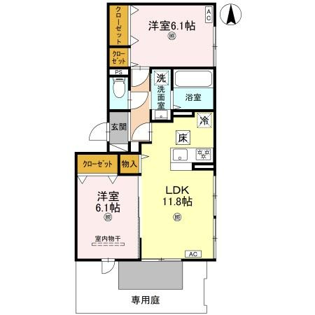 La Maison 塚口